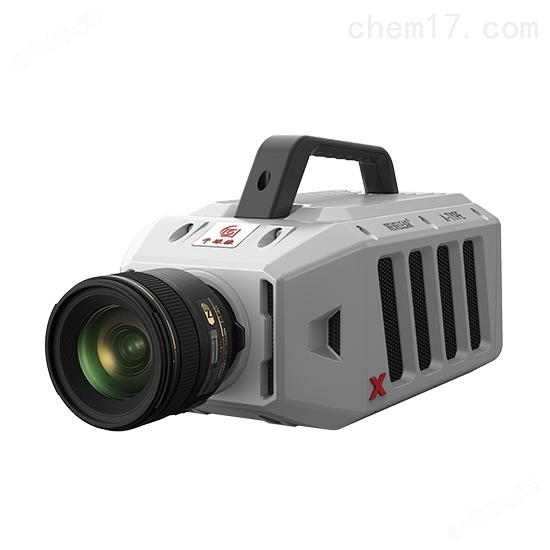 富煌君达发布新款超高速摄像机X113