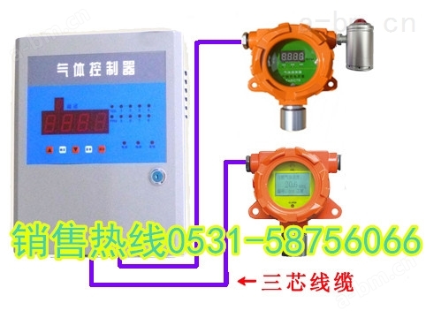 磷烷气体报警器 采用电化学传感器 磷烷有毒气体监测