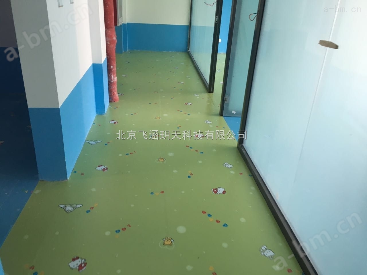 孩之宝儿童pvc地板幼儿园学校
