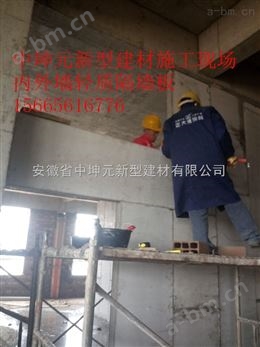 安徽中坤元高强度loft钢结构楼层板