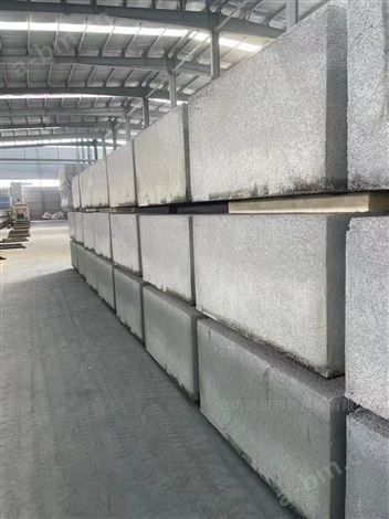 颗粒板水泥基A1级防火匀质保温板价格