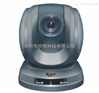 高清視頻會議攝像機EVS-HD20VP