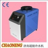 CDW-6200激光切割冷水机CDW-6200_武汉激光冷水机