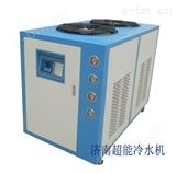 CDW-10HP塑料成型冷水机_水循环制冷机_冷却水循环机