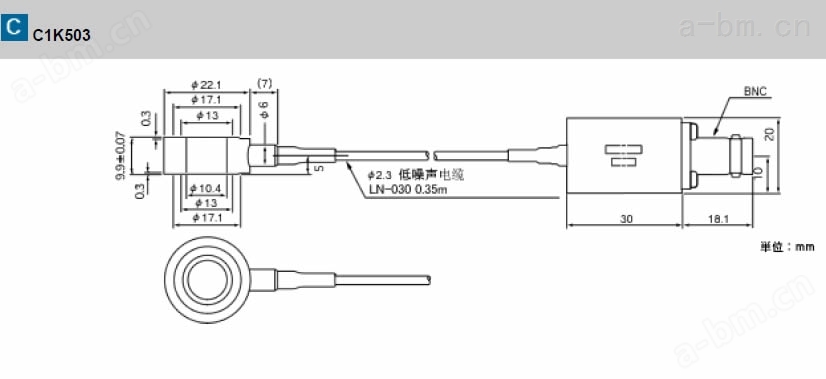 日本富士CR-035BM 3.5kHz冲击振动传感器
