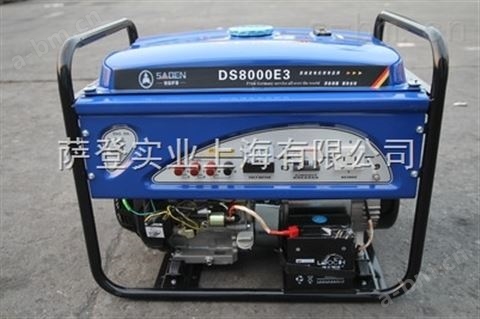 北京8KW永磁发电机三相汽油发电机备用电源