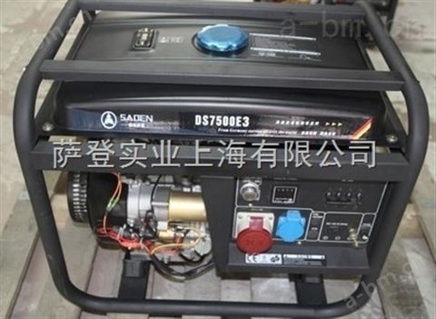 萨登DS7500e3汽油发电机7KW技术参数