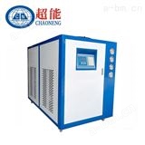 CDW-10HP研磨机冷却冷水机