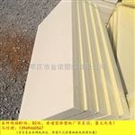 1200*600*20徐州高密度xps挤塑板  阻燃挤塑板厂家供应