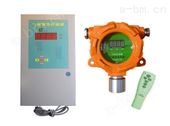 QD6310二氧化硫报警器价格 SO2气体报警器厂家