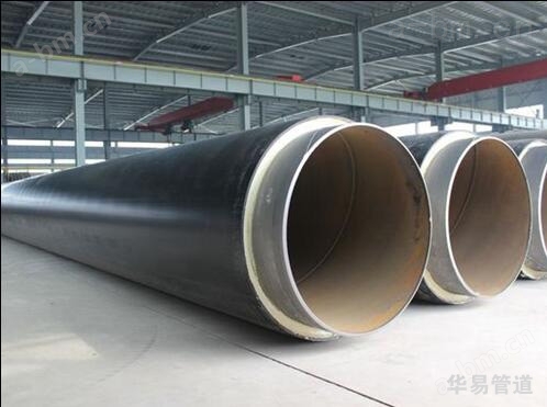 钢套钢保温钢管、预制直埋管件保温防腐双层聚丙烯（2PP防腐钢管）