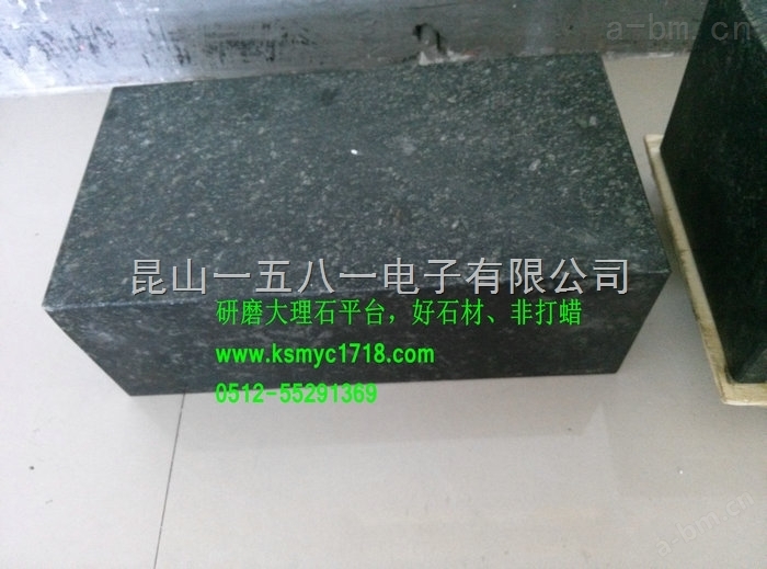 延吉工业用大理石检测平台|花岗石钳工平台