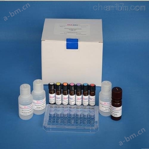 口蹄疫病毒（通用型）检测试剂盒说明书