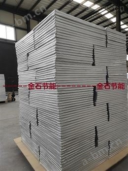 电解铝隔热板950型复合纳米板