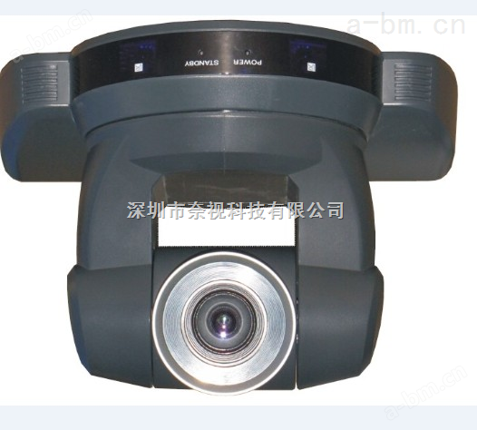 中山1080P高清视频会议摄像机