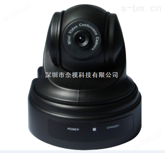 USB云台会议摄像机,云台会议摄像机价格