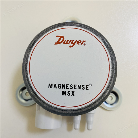 MagnesenseMSX系列差压变送器