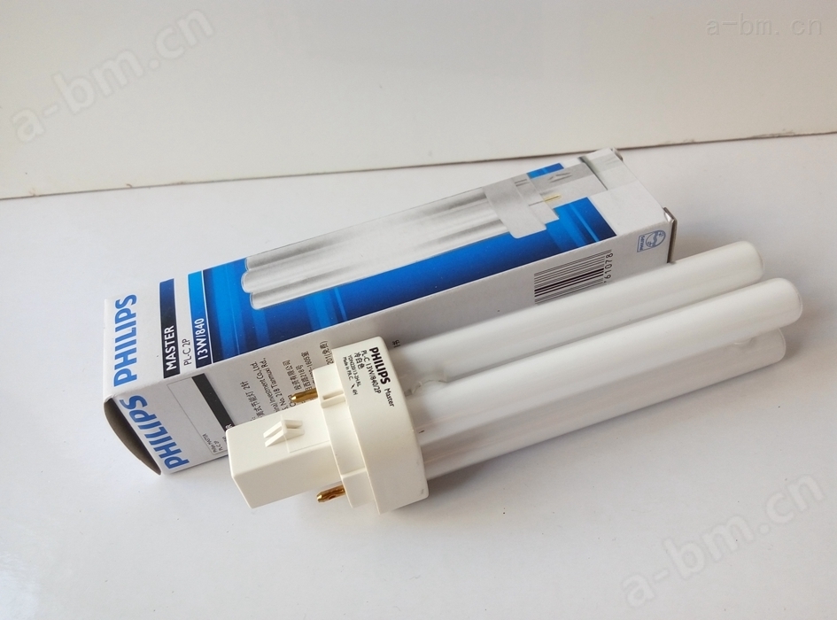 飞利浦PL-C  2针分离式紧凑型荧光灯管