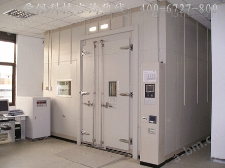 步入式高低温库房/高低温实验室
