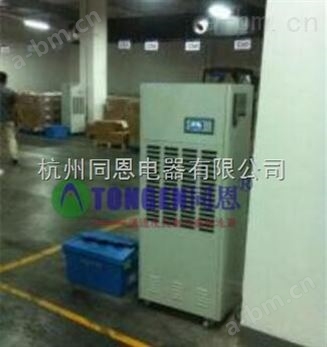阳江地下室配电房除湿机,优质生产商