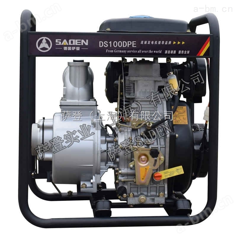 2寸柴油自吸水泵（铁泵）DS50XA（E） （叶轮加大）