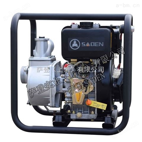3寸柴油自吸水泵（铁泵）DS80X（E）