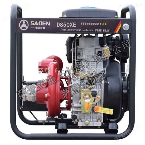 4寸柴油自吸水泵（铁泵）DS100X（E）