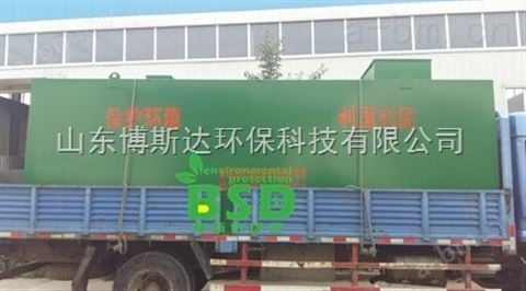 贵港屠宰污水处理设备企业新闻