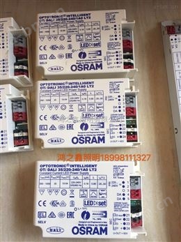Osram 欧司朗 7.5V-54V可调光3W-18W*驱动电源热卖中