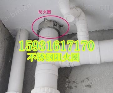 _锦州阻火圈厂家供应,排水管道阻火圈规格齐全