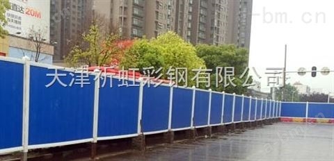 天津祈虹彩钢供应保暖防风活动房、环保彩钢房