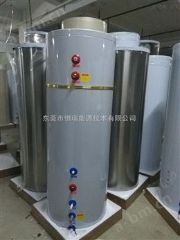 供应承压水箱 空气源热泵热水器节能承压保温水箱