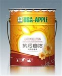 美国苹果漆涂料加盟 中国涂料,强*优势 精准市场定位,投资收益快