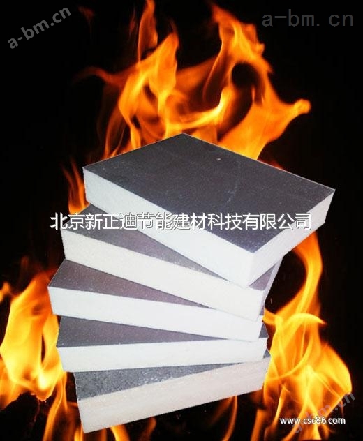无机改性聚氨酯防火保温板