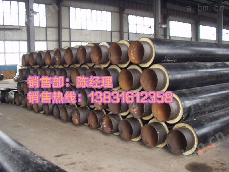 江苏塑料钢预制保温管国标钢管护管厂家
