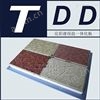 TDD花彩保温装饰一体板