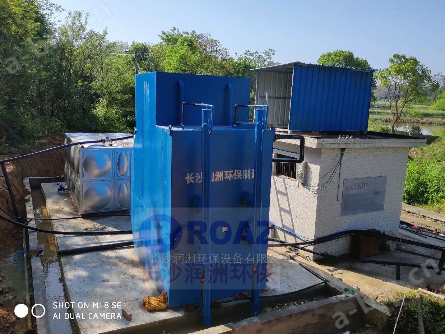农村工程湖南一体化净水设备生产