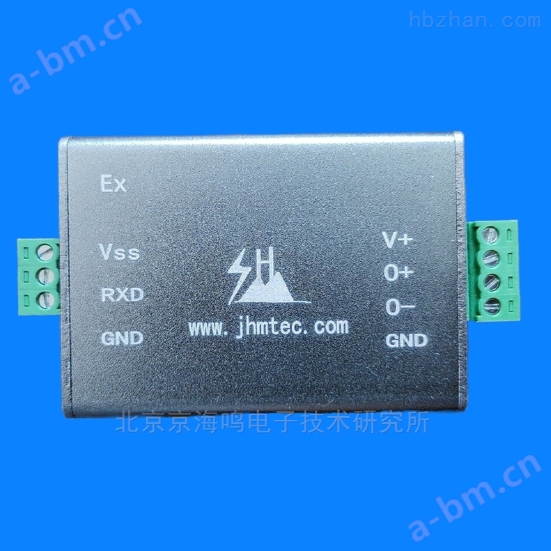 JHM-NS024-20mA噪声传感器生产
